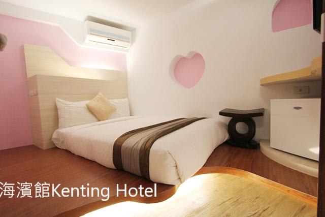 Kenting Hostel photo 3