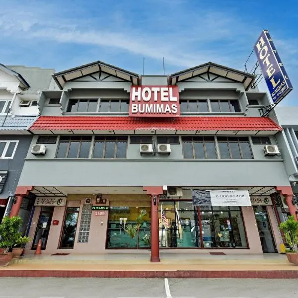 Hotel Jalan Bukit Ubi Formerly Bumimas photo 5