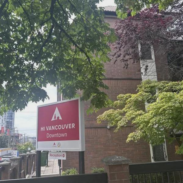 HI Vancouver Downtown photo 5