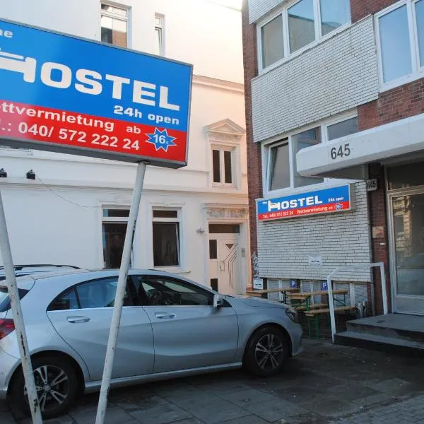 The Hostel photo 5