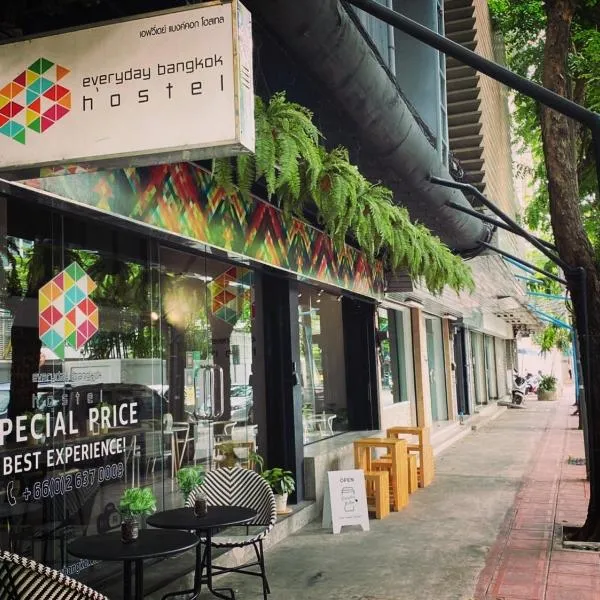 Everyday Bangkok Hostel photo 5