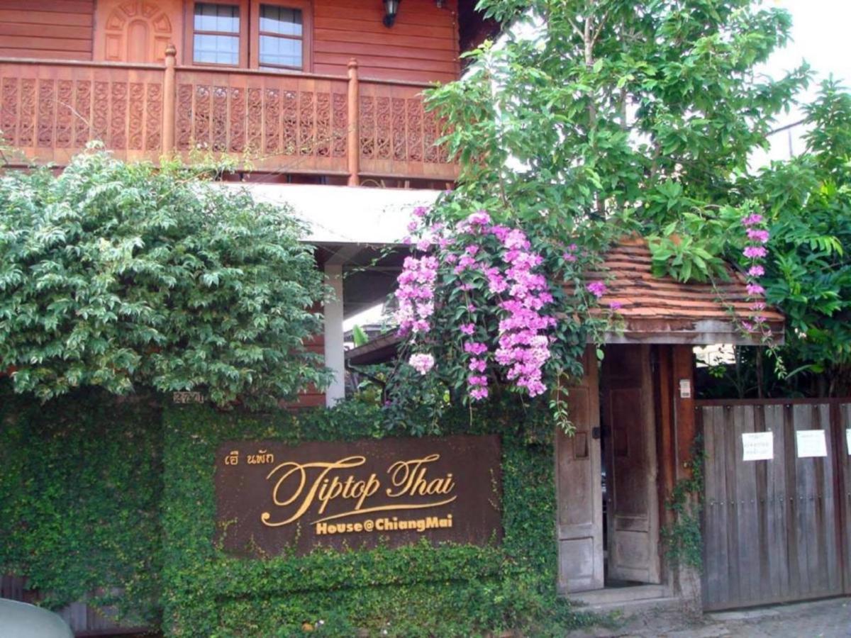 Tiptopthai House photo 1