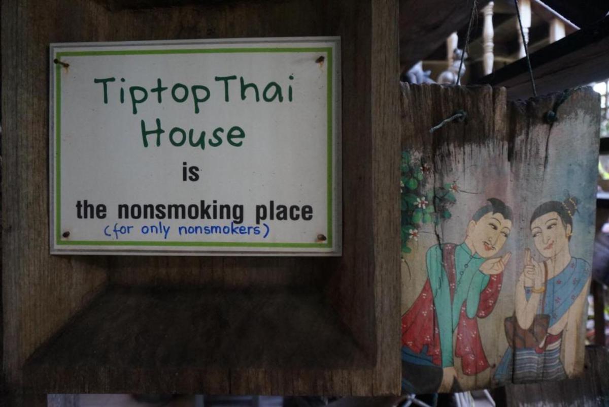 Tiptopthai House photo 2