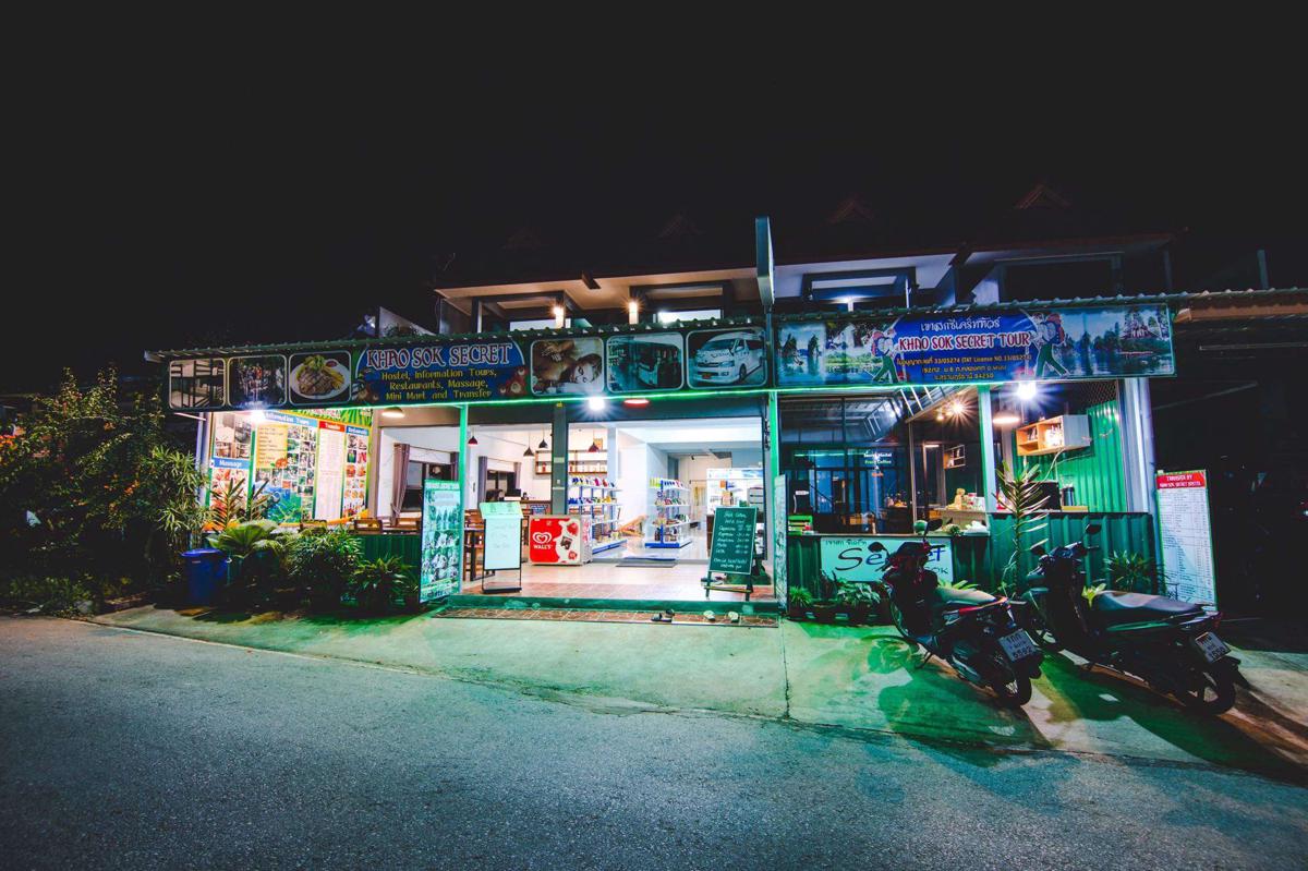 Khaosok Secret Hostel photo 1