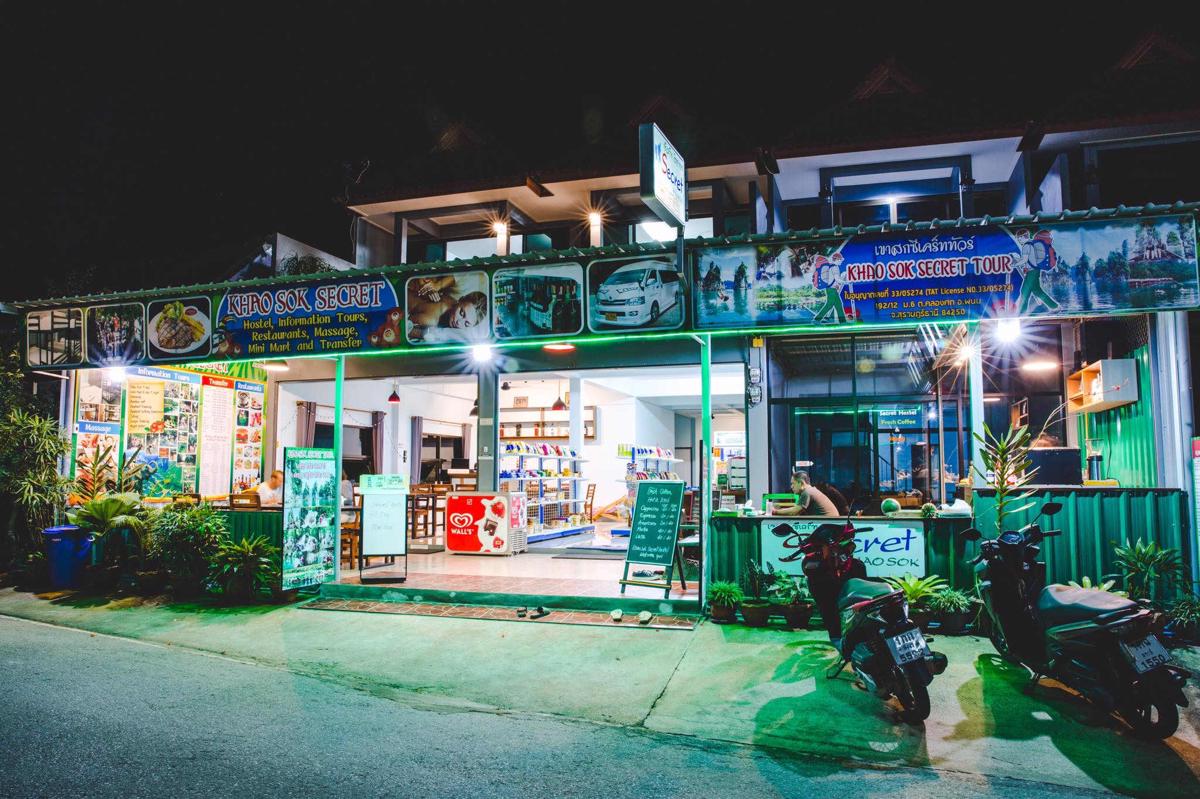 Khaosok Secret Hostel photo 2