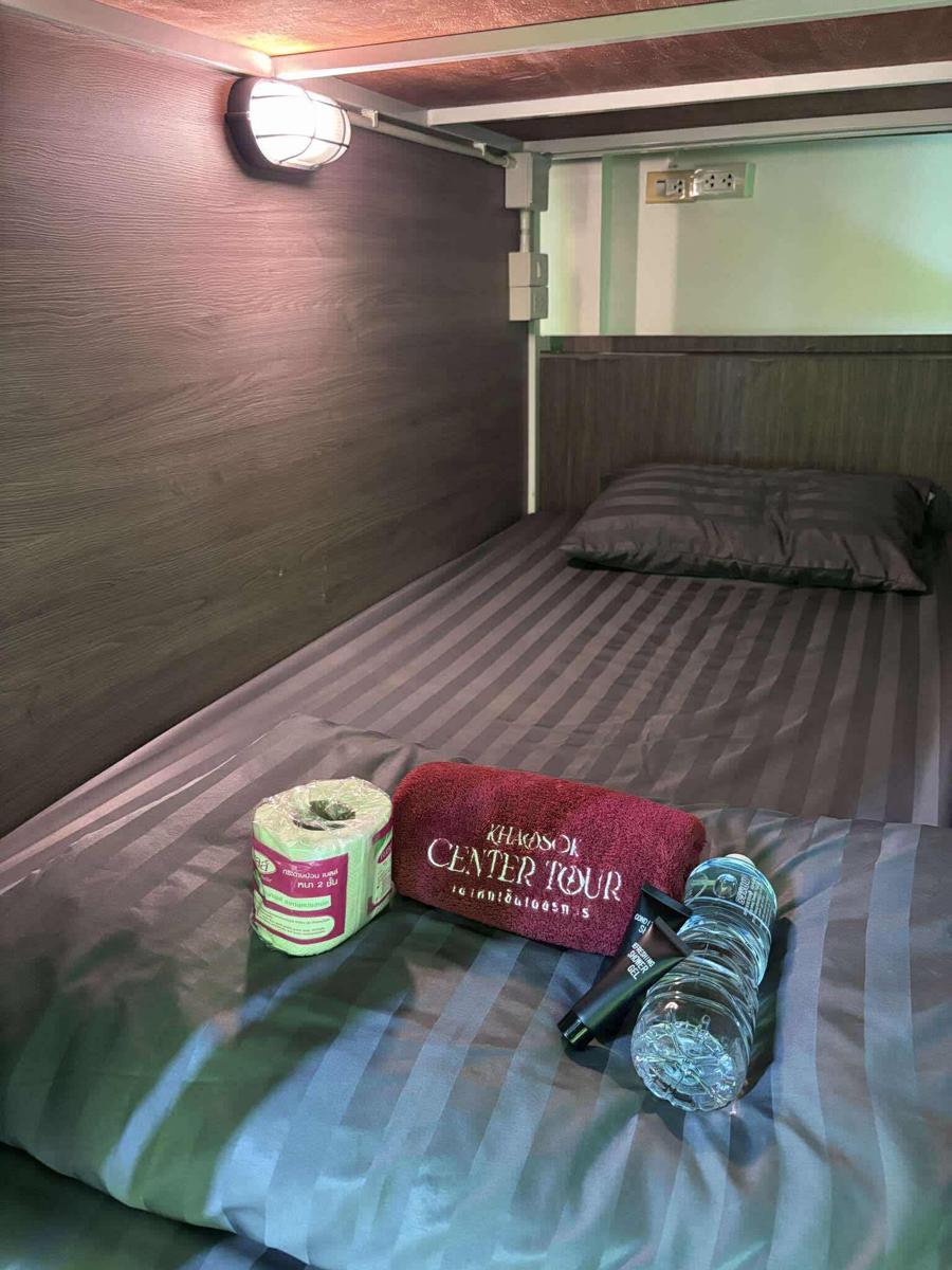 Khaosok Center Hostel photo 2