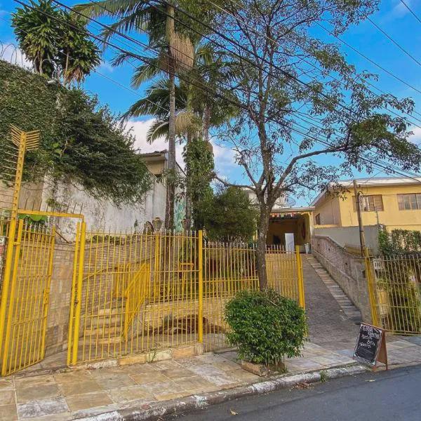 Casa Fractal photo 5