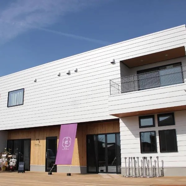 Matoi Hostel & Bar photo 5