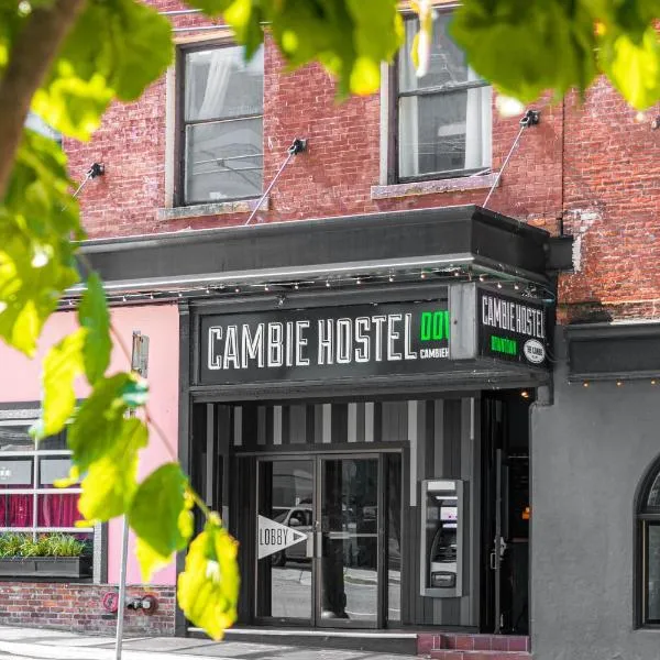 Cambie Hostel - Seymour photo 5