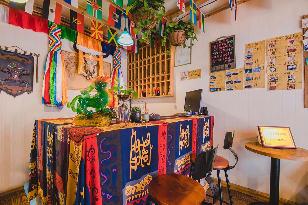 Hohhot HangGai Youth Hostel photo 1