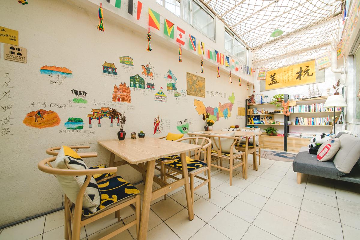 Hohhot HangGai Youth Hostel photo 2