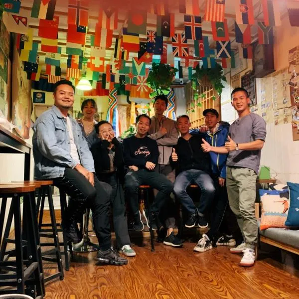 Hohhot HangGai Youth Hostel photo 5