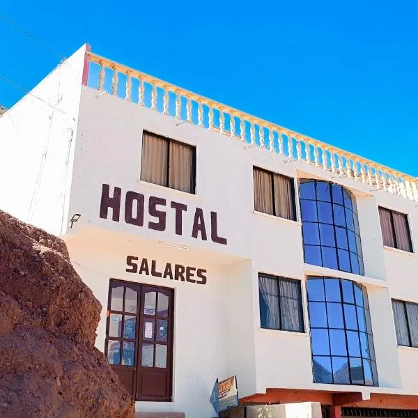Hostal Salares photo 5