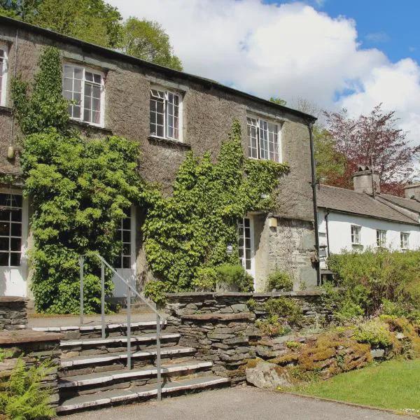 Elterwater Hostel photo 5