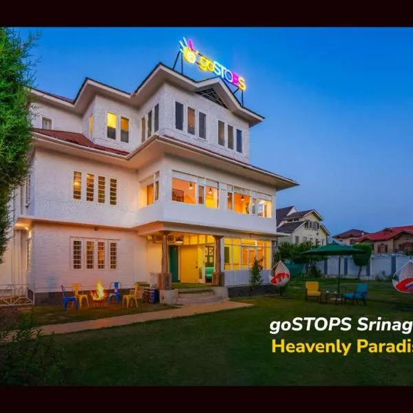 goSTOPS Srinagar photo 5