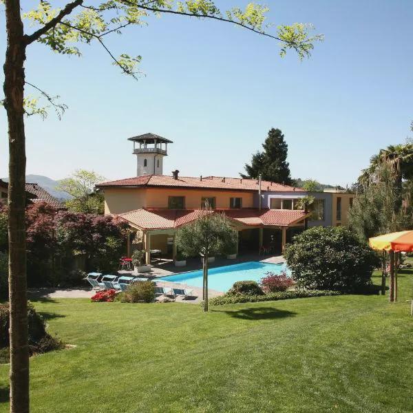 Lugano Savosa Youth Hostel photo 5