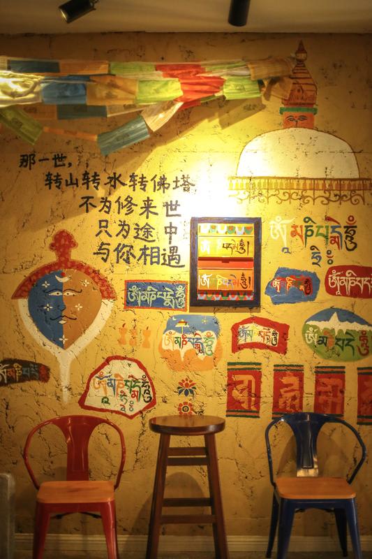 Kunlun International Youth Hostel(Huangshan City) photo 3
