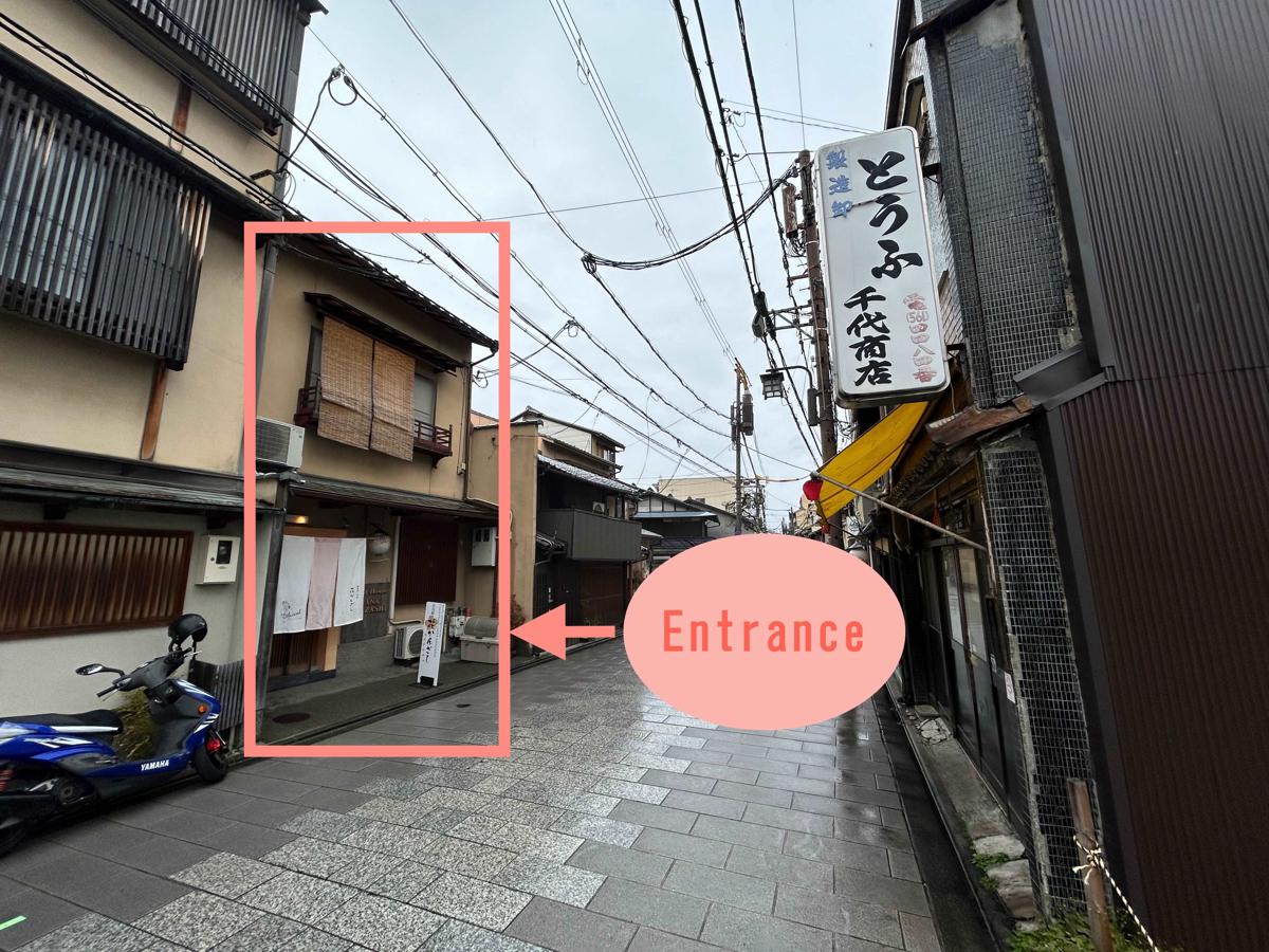 Miyakawacho Guest House HANAKANZASHI photo 4