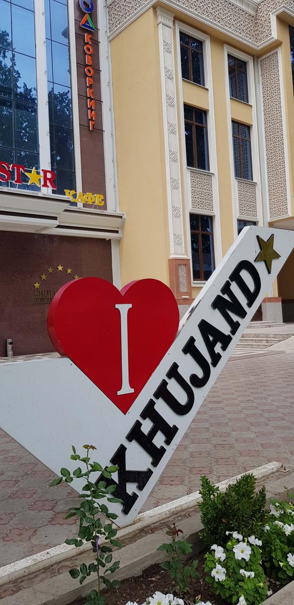 Khujand Star Hotel photo 1