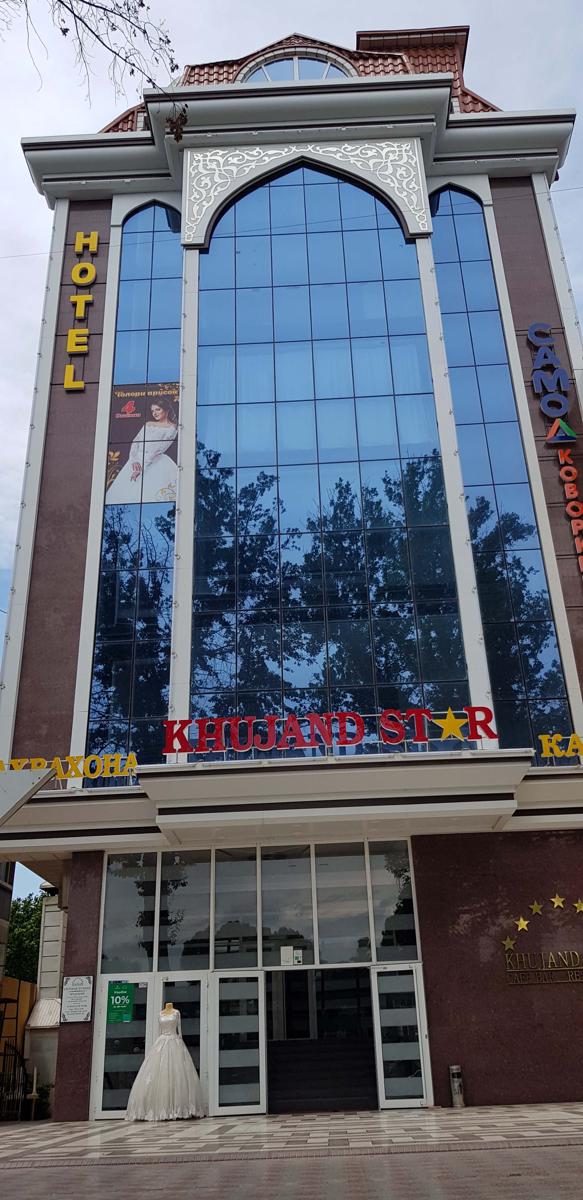 Khujand Star Hotel photo 2