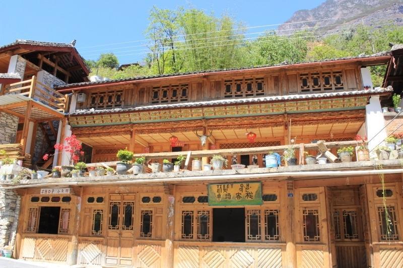 Tibet Guest House Tiger Leaping Gorge photo 5