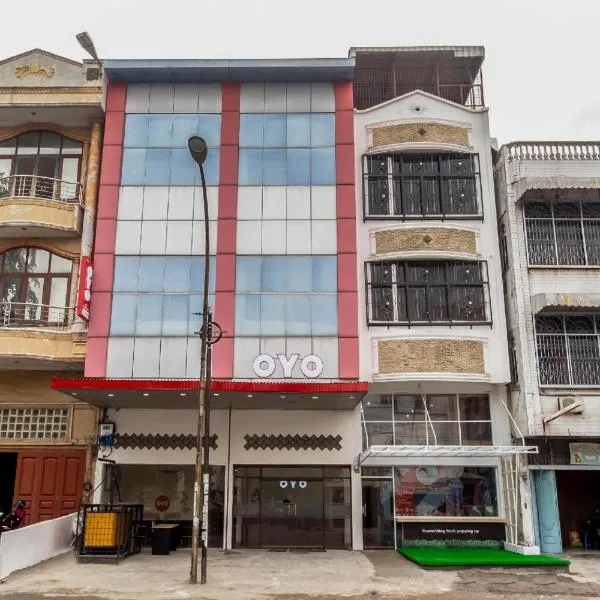 Capital O Tmj Guest House Near RSUD Pringadi photo 5