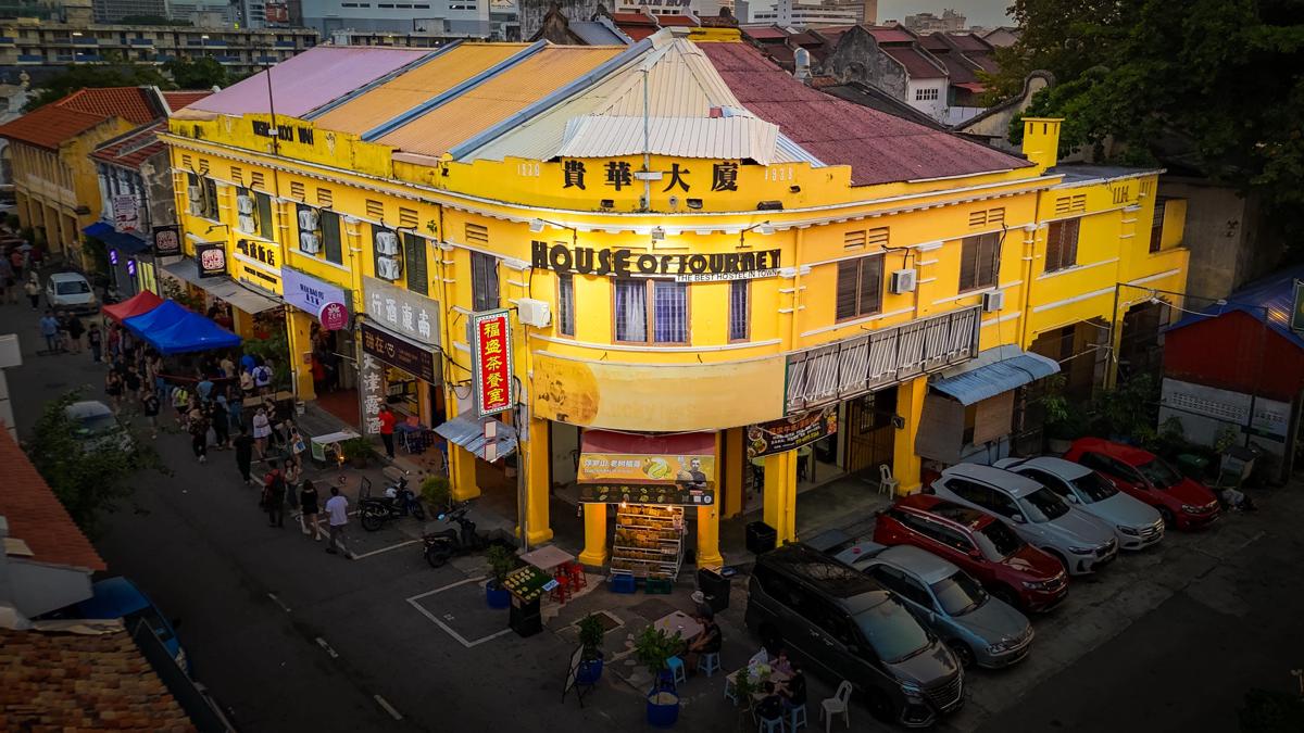 House of Journey photo 1