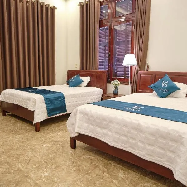 Kim's Family Hotel photo 5