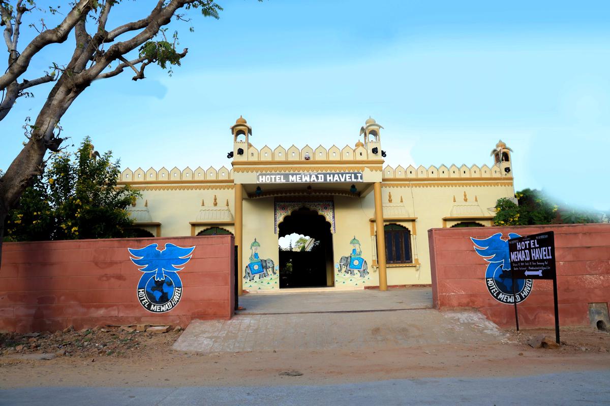 Hotel Mewad Haveli Pushkar photo 1