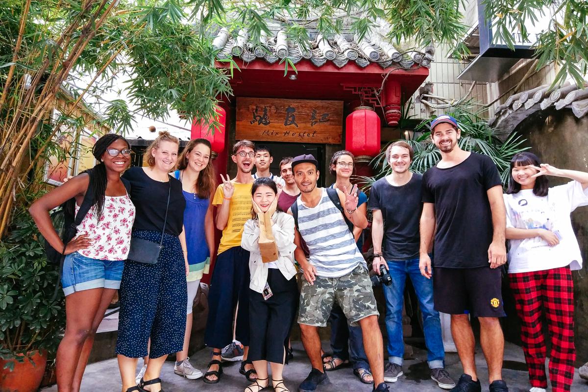 POSHPACKER | Chengdu Mix Hostel photo 1