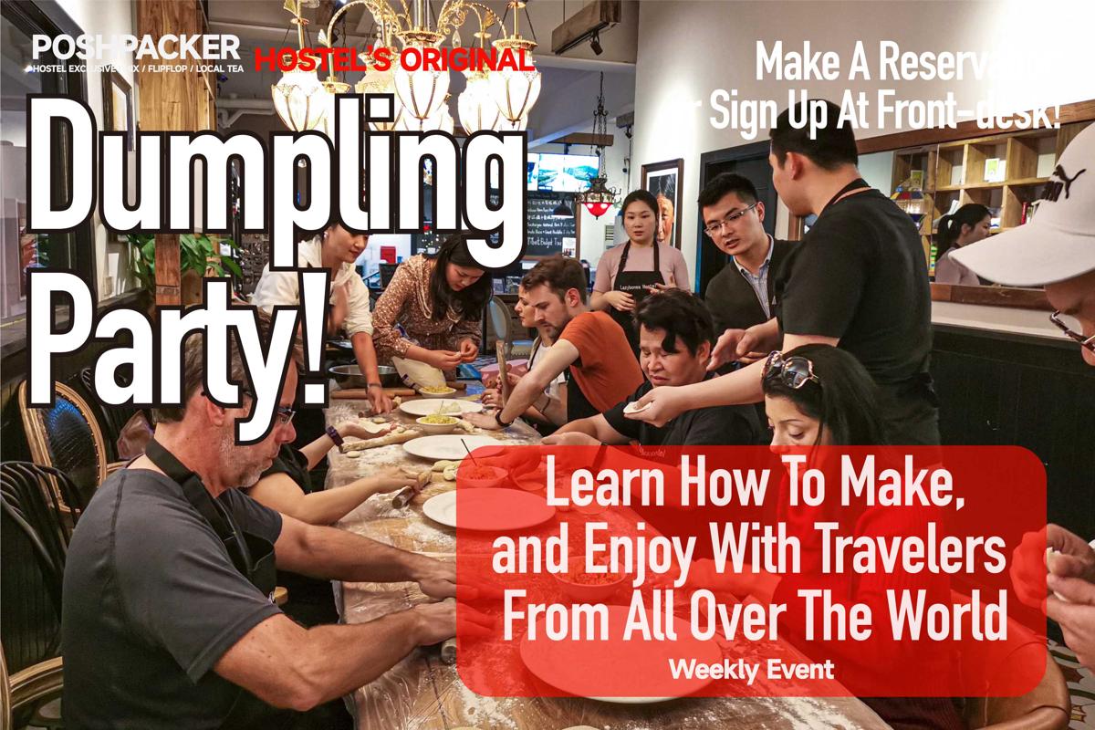 POSHPACKER | Chengdu Mix Hostel photo 2