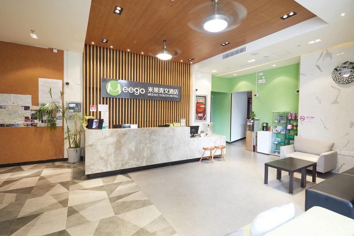 Meego Youth Hotel photo 3