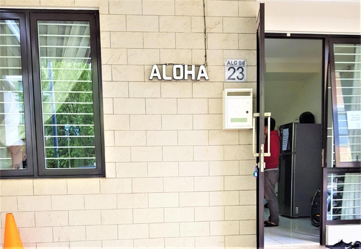 Aloha Guest House 1 photo 4