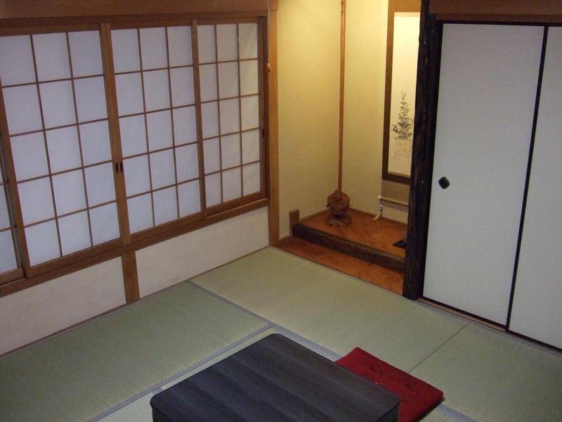 Guest House Atagoya photo 3