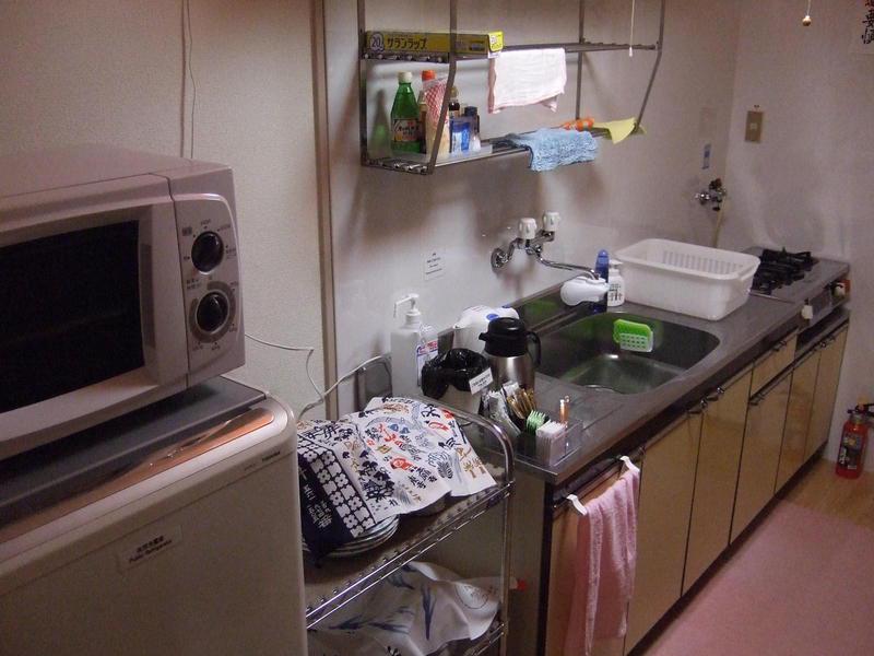 Guest House Atagoya photo 5
