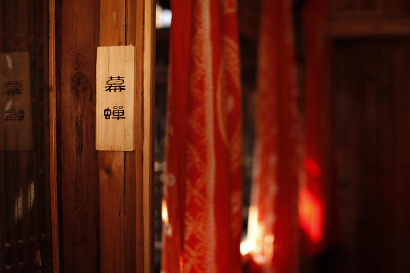 QingHeYue Hostel Hongcun Village photo 5