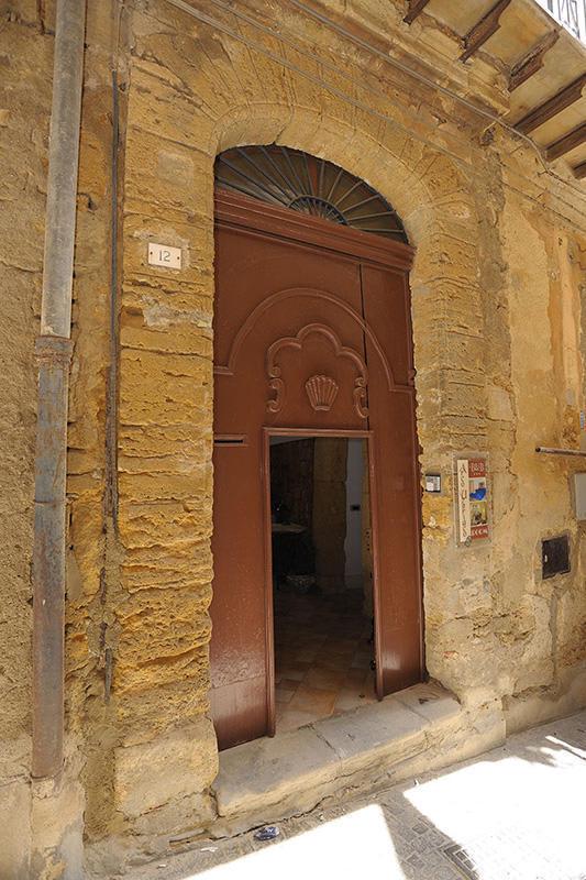 Arco Ubriaco photo 2
