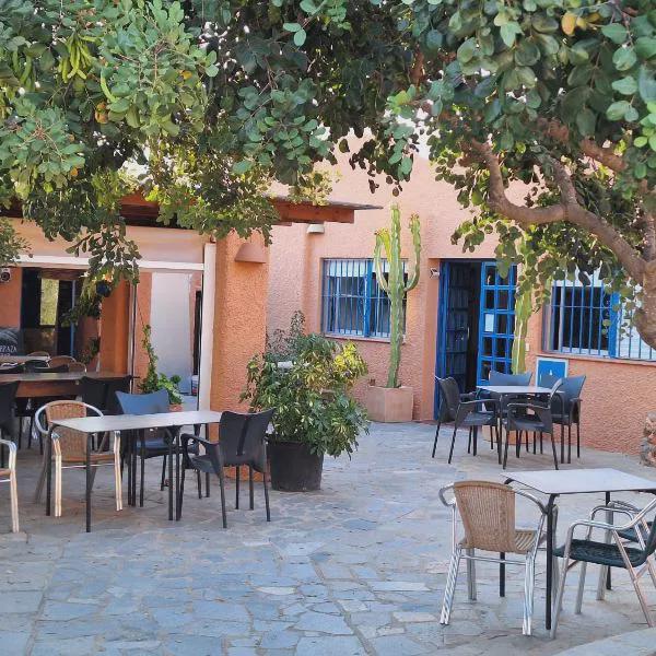 Albergue de San Jose photo 5