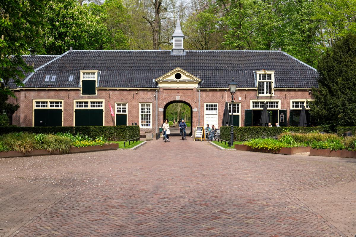Stayokay Utrecht - Bunnik photo 3