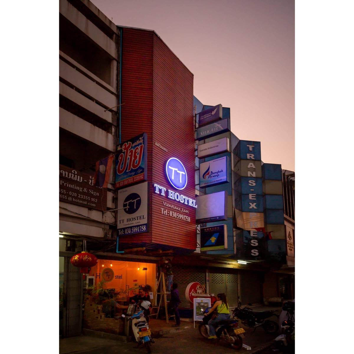 TT Hostel photo 1