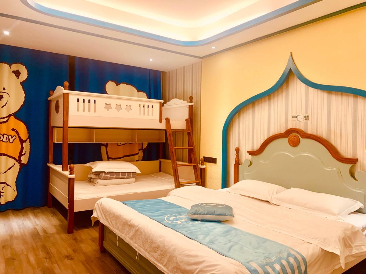 Mount Emei Teddy Bear Hotel photo 3