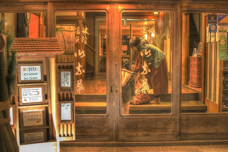 Historical Ryokan Hostel K's House Ito Onsen photo 3