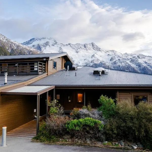 Haka House Hostels – Aoraki Mt Cook photo 5