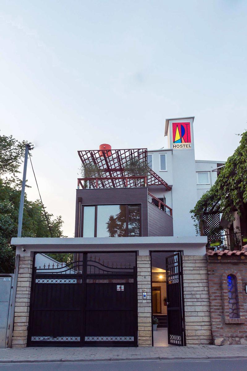 Art Hostel Tirana photo 1