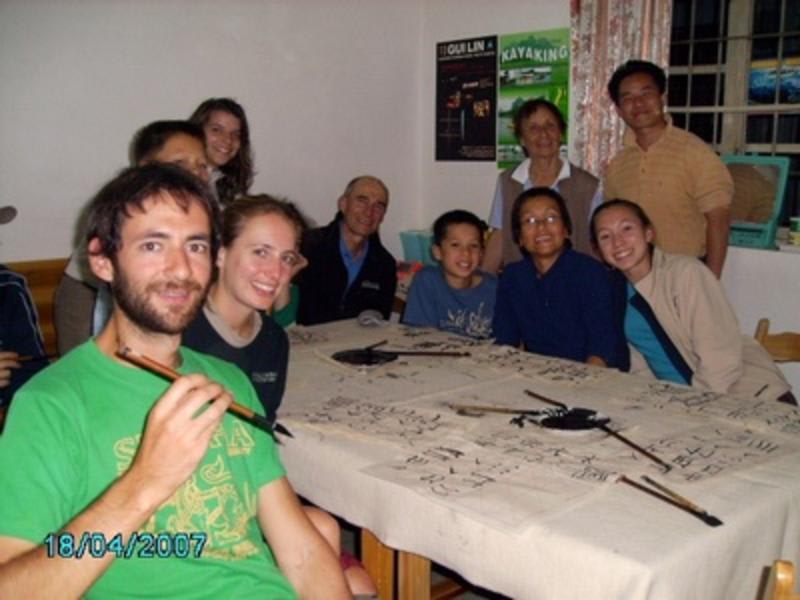 Yangshuo Culture House photo 3