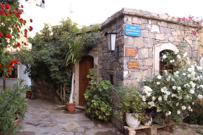 Arolithos Traditonal Cretan Village-Hotel photo 3