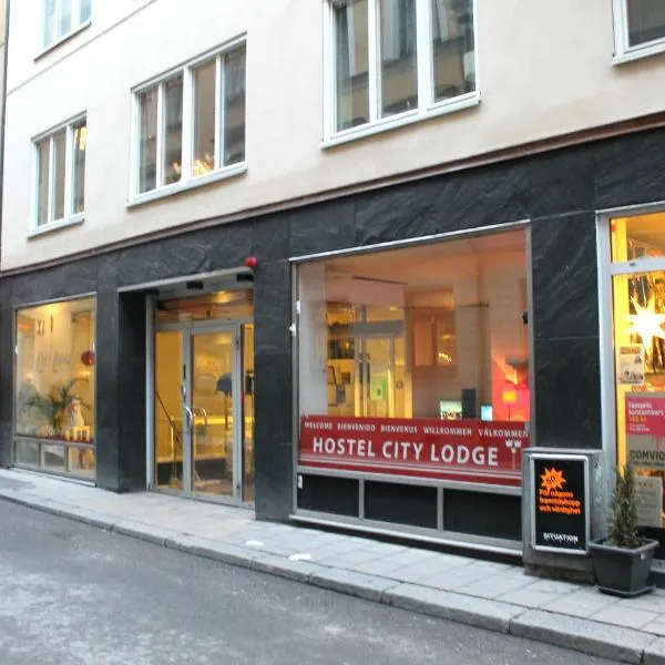 City Lodge Stockholm photo 6