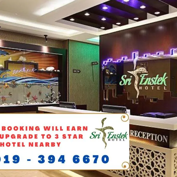 Sri Enstek Hotel near KLIA & KLIA2 photo 5
