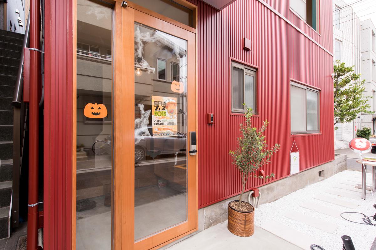 GrapeHouse Koenji - Hostel, - Caters to Women photo 4