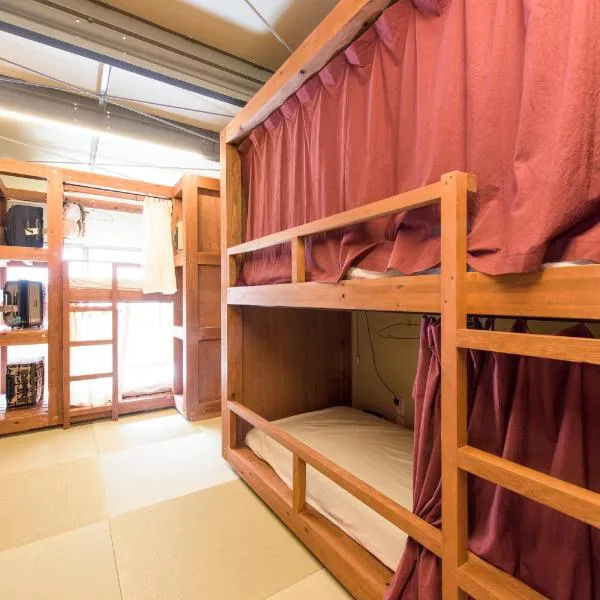 GrapeHouse Koenji - Hostel, - Caters to Women photo 5